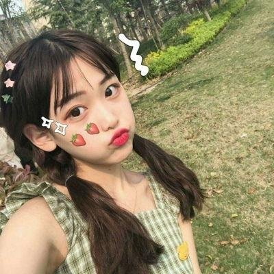 最爱是你